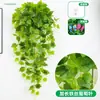 Potos Larga Enredadera Decorativa Ratán Hojas de Plástico Colgante de Pared Interior Flores Artificiales Plantas Verdes Colgando en la Pared Cesta Colgante