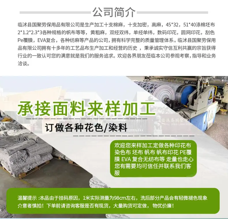 爆款2_02