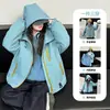 Cortavientos para Niña 2026 Nueva Moda Infantil Tres en Uno Desmontable Chaqueta de Otoño para Niñas Mayores, Abrigo Otoño/Invierno