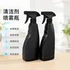 Botella Spray Pequeña de 500ml con Forma de Ratón Limpiador de Manchas de Aceite para Mascotas Botella de Plástico Removedor de Óxido Desinfectante Botella de Spray de Recarga