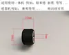 Roda de Tinta para Máquina de Desenho Recém-desenvolvida Roda Marcadora de Impressão Acessórios de Impressão Saif Hipsmit Roda Mestra