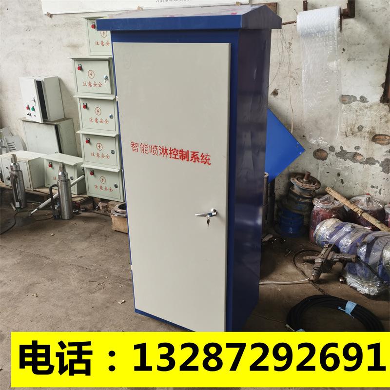 微信图片_202110141458129_副本