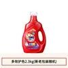 Detergente para Ropa Omo Elimina Manchas, Elimina Bacterias y Elimina Ácaros, Limpieza Profunda, Protección de Color y Fragancia Multiefecto, Botella Grande Auténtica para el Hogar