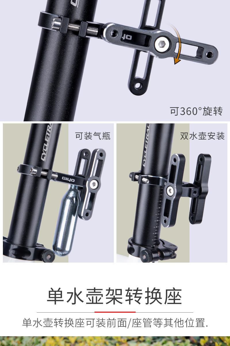详情图片_4.jpg