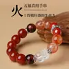 Pulsera de Pulsera de Elemento Agua Hidratante Deficiente en Agua de Cinco Elementos para Hombres y Mujeres, Pulsera de la Fortuna Multi-Tesoro de Cristal Azul Natural, Joyería de Equilibrio