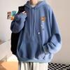 Moletom Estampado Estilo Hong Kong Masculino Moda Primavera e Outono Marca Fashionável Casual Solto Manga Longa Camiseta Jaqueta Moda Masculina