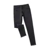 Jeans Ajustados Elásticos para Adelgazar de Primavera y Otoño 2025 Nuevos Pantalones de Lápiz Ajustados de Tiro Alto Tendencia Desgastados Estilo Coreano