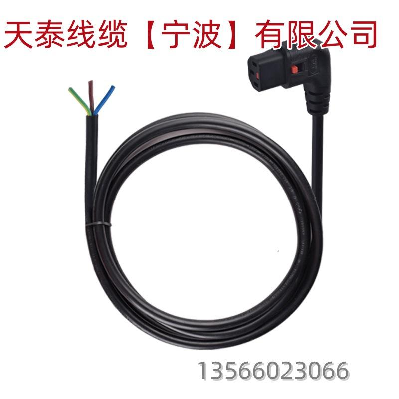 微信图片_20250310135427