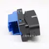 El Interruptor de Cierre de Puerta 7P6962125A en el Lado Izquierdo es Adecuado para Volkswagen Touareg Importado 7P 3.0t 3.6L 11-14