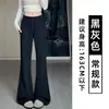Pantalones coreanos de microcampana negro-gris para mujer, novedad Otoño 2026, con caída, pierna estrecha, para personas petite, pierna ancha, pantalones glutinosos, pantalones deportivos de chándal