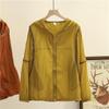 Abrigo Fino con Capucha para Sol Caliente para Mujer 2024 Primavera y Verano Nuevo Suelto Casual Adelgazante Moda Ropa para el Sol Trendy