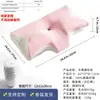 Travesseiro de Espuma Viscoelástica de Recuperação Lenta Borboleta Roll Horn Transfronteiriço Amazon Casa Alívio de Pressão Zero para Proteção da Coluna Cervical