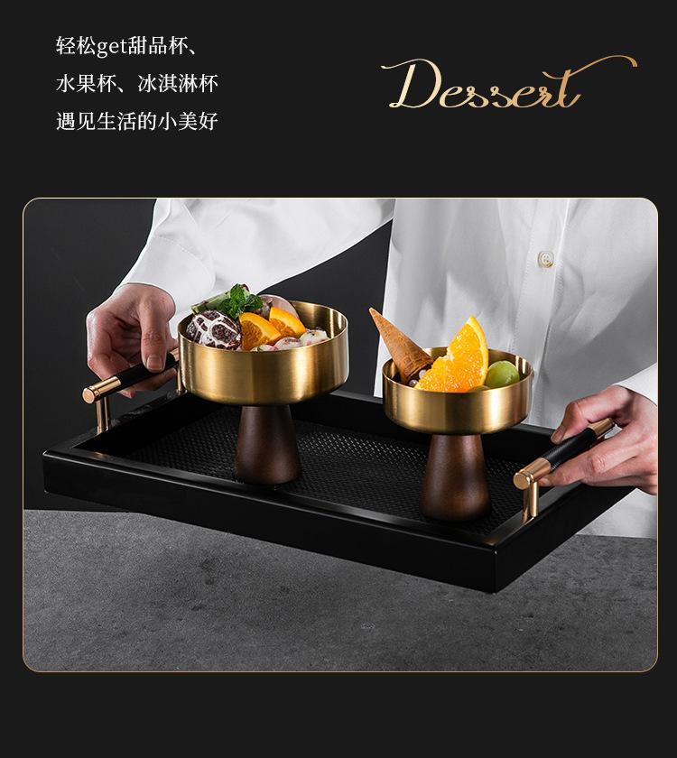 甜品杯1_06.jpg