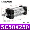 Cilindros, Componentes Pneumáticos Pequenos, Cilindros Booster, Pistões de Alto Empuxo, Cilindros Padrão de Liga de Alumínio Sc40/50/63