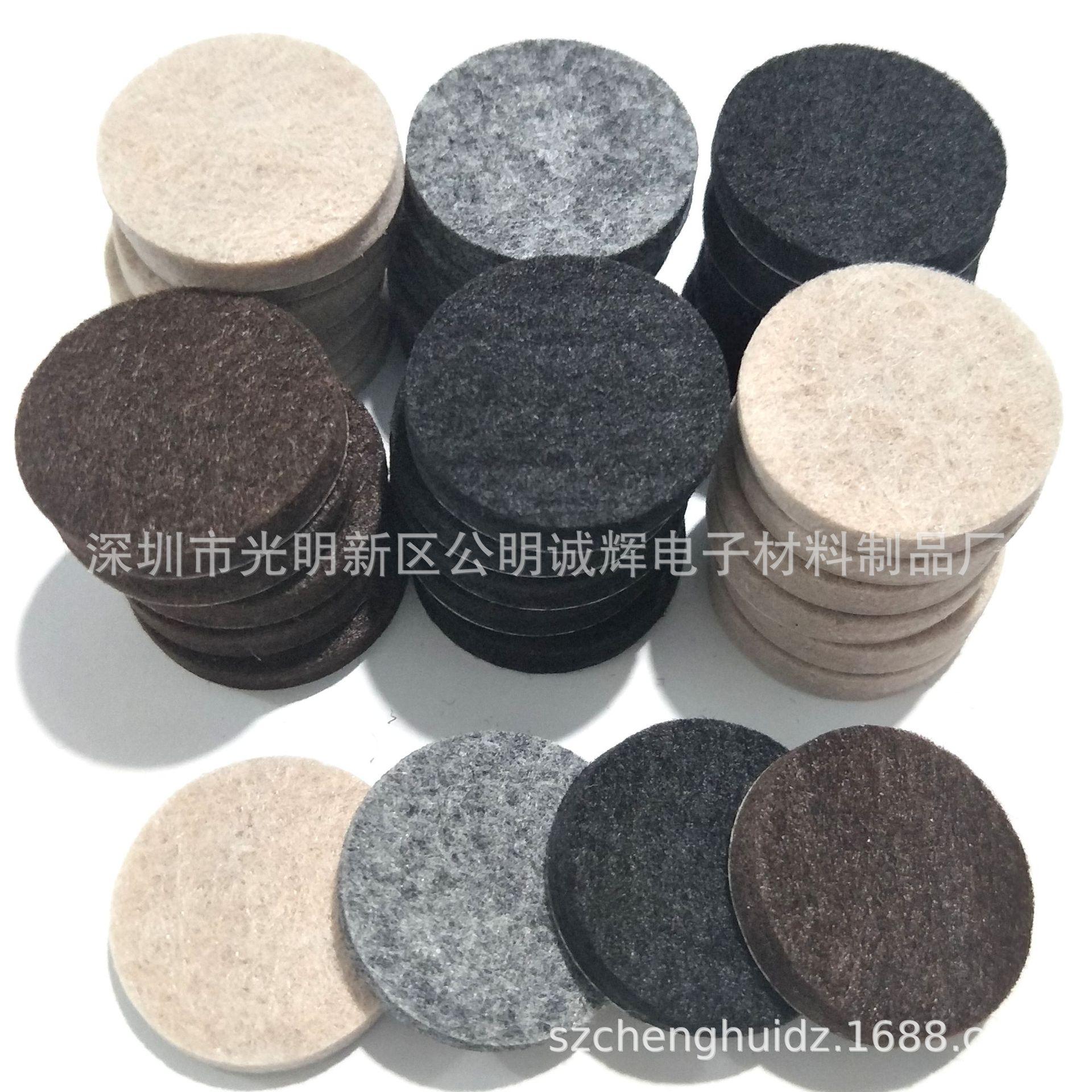 自粘毛毡家具脚垫