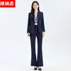 Atuendo para entrevista de examen público de otoño: chaqueta de traje negra para mujer, adecuada para ocasiones formales, traje profesional con pantalón acampanado