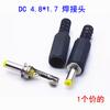 Plugue de Alimentação DC Diâmetro Externo 4.8mm Diâmetro Interno 1.7mm Tipo Solda Conector Adaptador de Energia 4.8X1.7