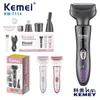Kemei Nuevo Recargable Transfronterizo Afeitadora Km-7114 Depiladora de Partes Íntimas Depiladora de Partes Íntimas