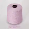 Rongrun (50 gramos) Mezcla de Cachemira 2/26 Hilo 30% Cachemira 70% Lana Hilo de Cachemira 9G/12G