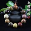 Outlet de Fábrica Contas de Buda de Ébano Galhos Azedos Ébano Phoebe com Borda Dourada Flores Qinan Achenne Sândalo Vermelho Claro Pulseira Terço