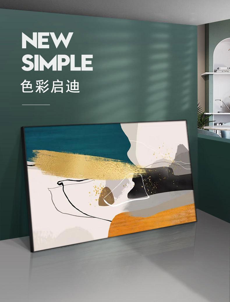 详情1