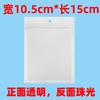Fabricante de Bolsas Ziplock de Película Blanca Perlada, Bolsas Selladoras para Joyería, Bolsas de Plástico de Empaque Auto-Sellables al por Mayor