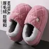 Pantuflas de algodón de invierno extragrandes para hombre, con soporte para el talón, adecuadas para uso en interiores, antideslizantes, cálidas y con un forro mullido; disponible al por mayor