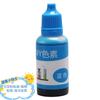 20ml Pigmento para Experimento Científico DIY Kidsren Água e Óleo Plasticina Slime Lama de Cristal Cor Pigmento Artesanal