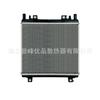 Atacado de Fabricantes Peças Automotivas para Picape Tundra Intercooler 16550-70050 Intercooler Esquerdo