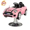 Silla de Peluquería Infantil Retro Silla de Coche de Dibujos Animados Silla de Peluquería Silla para Cortar el Pelo de Niños Silla de Peluquería Infantil con Música