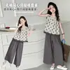 Conjunto de Pantalones Anchos Sueltos de Verano para Niñas 2025 Nuevo Elegante Moda para Niña Top sin Mangas Conjunto de Dos Piezas para Verano