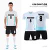 Ropa de Entrenamiento de Fútbol Verano Nuevo Ropa de Entrenamiento de Fútbol para Niños Traje de Manga Corta Reunión Deportiva Estudiantes de Primaria Correr al Aire Libre