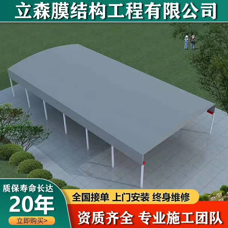 微信图片_20210821191556.jpg