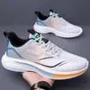 Zapatos de hombre para primavera y verano, zapatos transpirables de malla, zapatos casuales, zapatillas deportivas ultraligeras, suela suave, antideslizantes, amortiguadores, zapatillas para correr para estudiantes