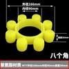 Acoplamiento mt plum pad anillo de goma hexagonal arandela amortiguadora caucho tendón de res poliuretano bloque de elastómero de ocho pétalos absorción de impactos