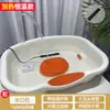 Tina para Lavado y Remojo de Cabello Postparto para Mujeres Embarazadas con Calefacción por Circulación de Agua, Tina para Cuidado del Cabello de Personas Mayores de Colocación Plana, Bomba de Agua para Terapia Capilar, Jia Lei De Zhu