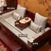Almofada de sofá estilo chinês tradicional com design de cem bênçãos, feita de madeira vermelha, adequada para todas as estações e com base antiderrapante. É uma almofada macia para um sofá ou cama de estilo chinês tradicional.