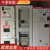 Operación estable minería gabinete de interruptores de alto voltaje, gabinete de interruptores de alto voltaje subterráneo, gabinete completo de distribución de energía de alto voltaje para minería