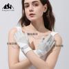 Guantes de Protección Solar de Verano para Mujer Guantes de Exposición de Dedos con Pantalla Táctil Protección UV Delgados Cortos Seda de Hielo Transpirables Sensación de Hielo Conducción al Aire Libre