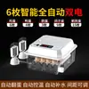 Incubadora cama d'água pintinhos codorna incubadora máquina pequena uso doméstico incubadora totalmente automática máquina de chocar