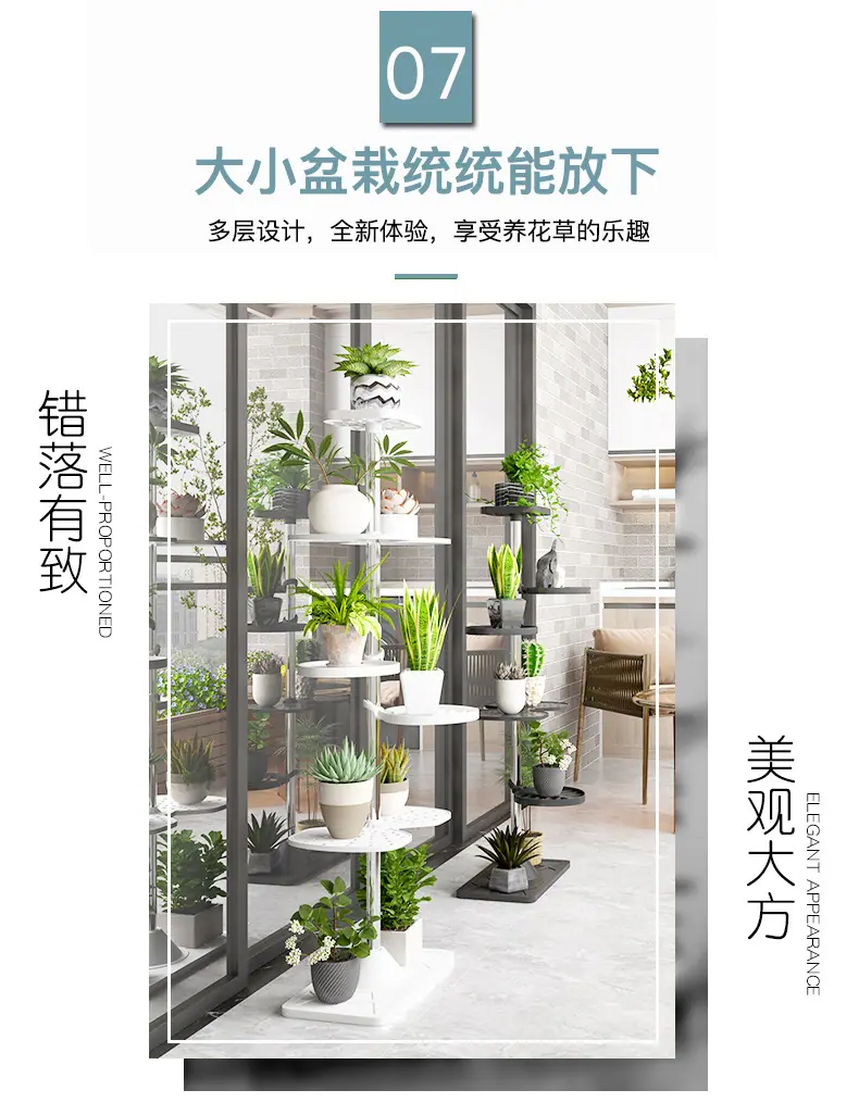 详情_12