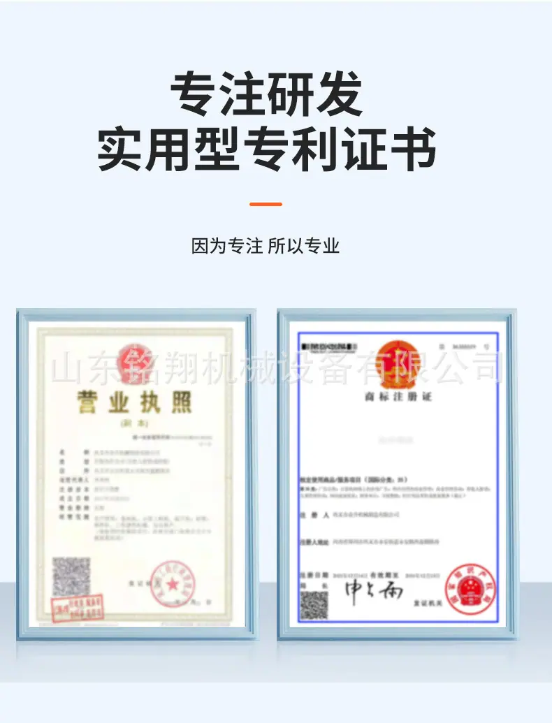 小地牛_14.jpg