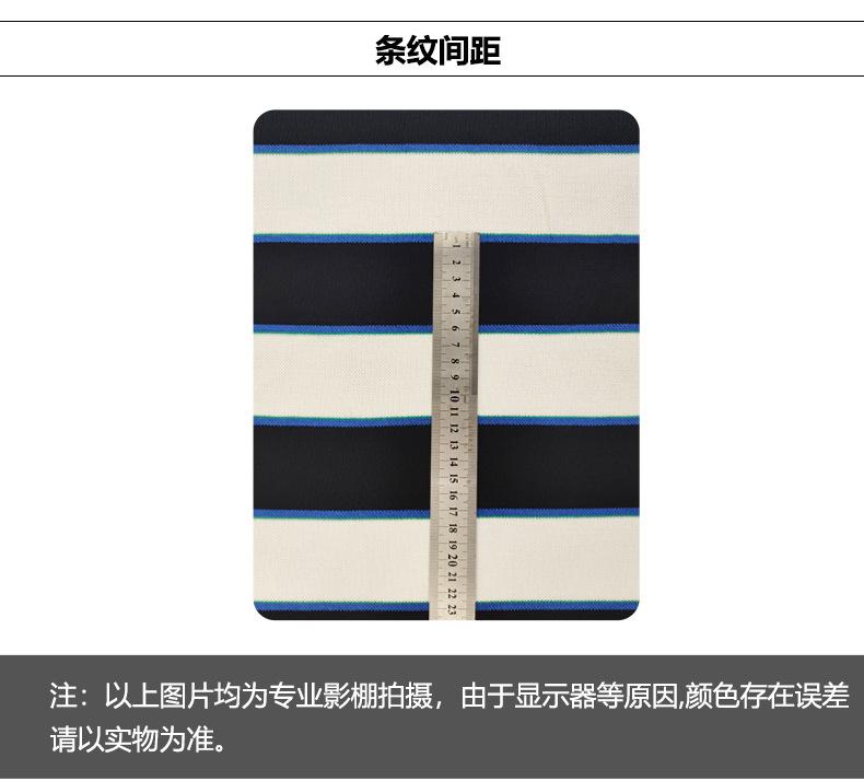 详情模板-恢复的_11.jpg