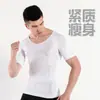 Top Modelador Masculino Manga Curta Leve Respirável Pressão Forte Abdômen Ajustado ao Corpo Corselete Meia-calça Esportes Fitness