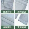 Jeans cortos ultra delgados de Tencel para hombre, nuevo estilo de otoño, Guangzhou Xintang corte recto holgado, pantalones de 9 puntos elásticos de seda helada