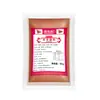 Cepillo de hilo frito polvo de salsa sabor comino polvo para barbacoa curry espolvorear fórmula condimento para snacks en plancha comercial