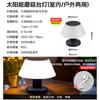 Luz Nocturna Solar Exterior Barra Clara Comedor Ambiente Lámpara de Mesa Decorativa Patio Escritorio Decorativo Luz LED de Jardín