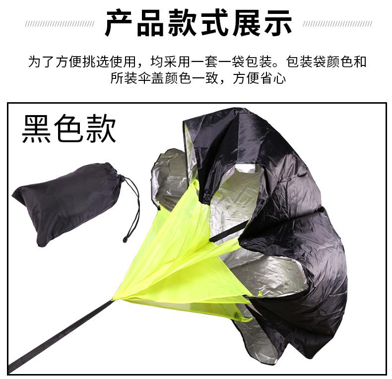 详情页_08.jpg