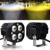 Luz LED de foco de trébol de cuatro hojas transfronteriza nueva luz de trabajo para motocicleta modificada luz doble amarilla y blanca coche eléctrico impermeable