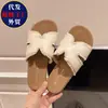 Chinelos de Solado Macio para Mulheres, Novo Estilo Verão 2026, Casuais e Versáteis, Adequados para Usar com Saias, Chinelos de Praia, Sandálias Birkenstock
